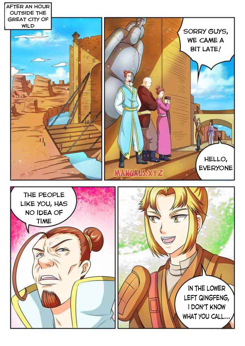 Peerless Heavenly Emperor Chapter 39 - Page 5