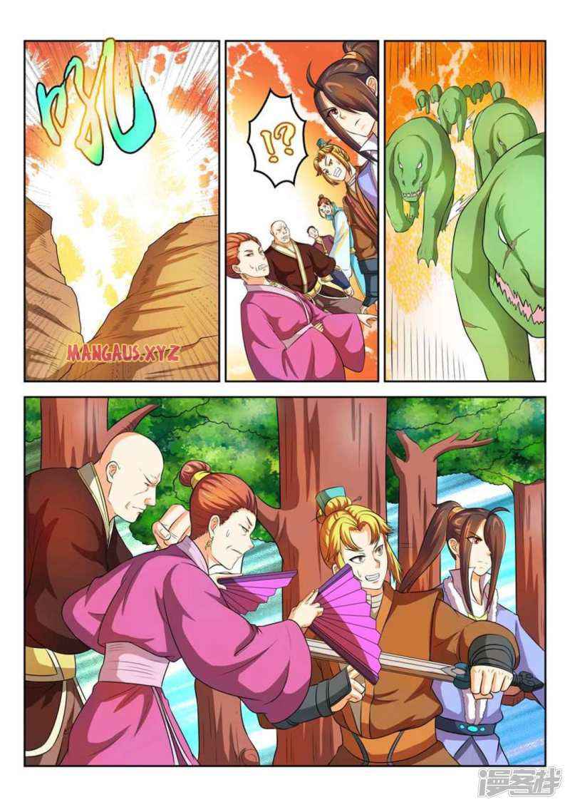 Peerless Heavenly Emperor Chapter 39 - Page 9