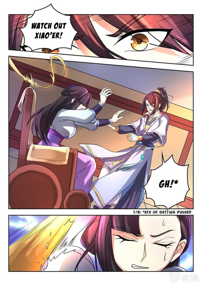 Peerless Heavenly Emperor Chapter 4 - Page 3