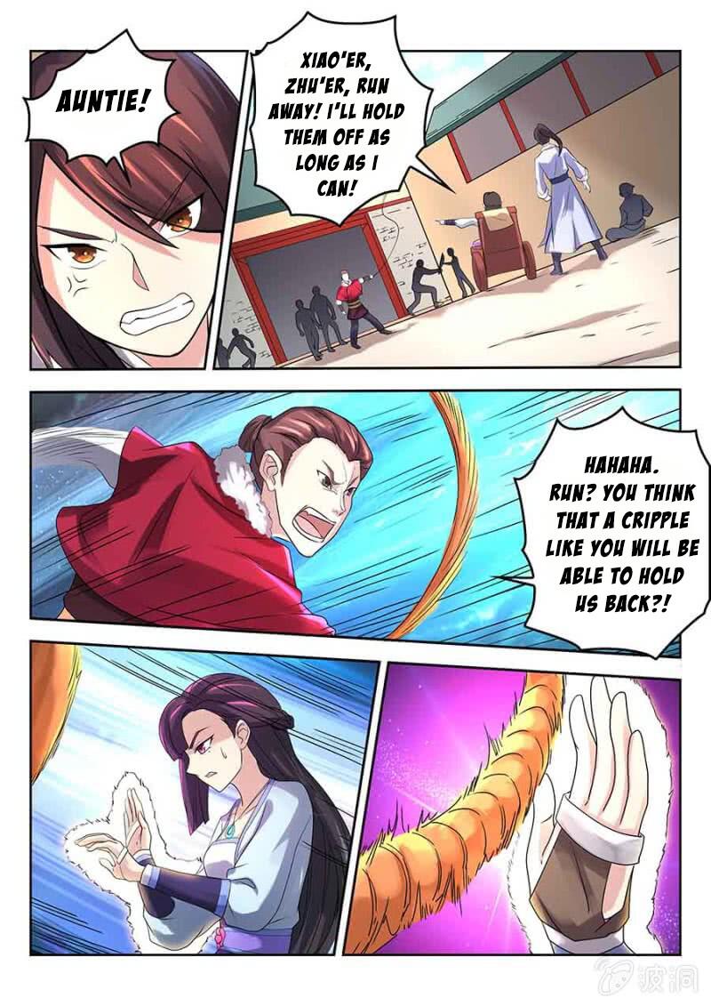 Peerless Heavenly Emperor Chapter 4 - Page 4