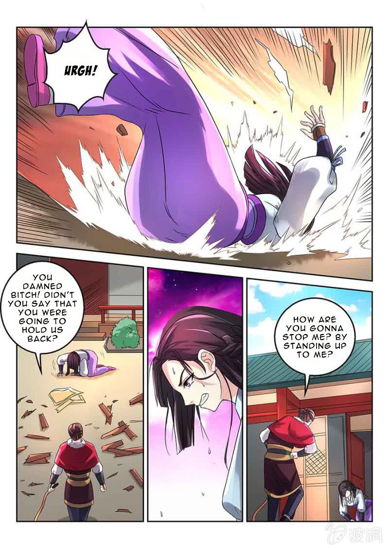 Peerless Heavenly Emperor Chapter 4 - Page 6
