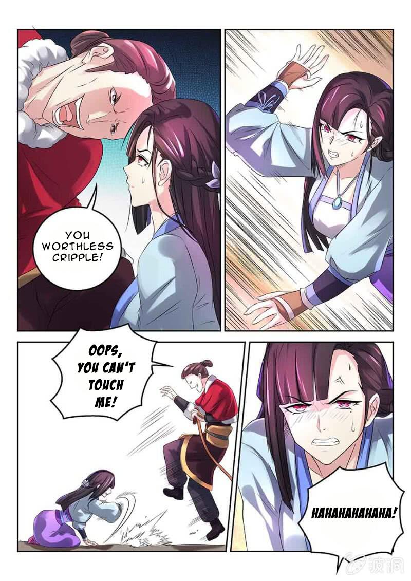 Peerless Heavenly Emperor Chapter 4 - Page 7
