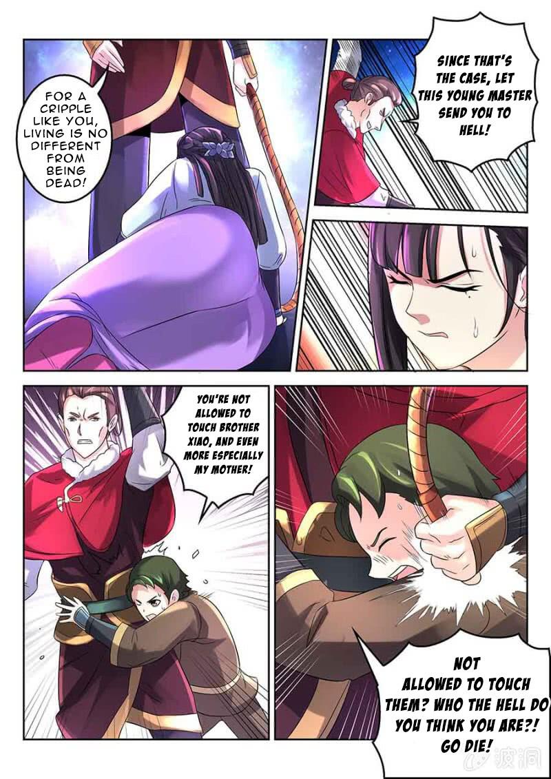 Peerless Heavenly Emperor Chapter 4 - Page 9