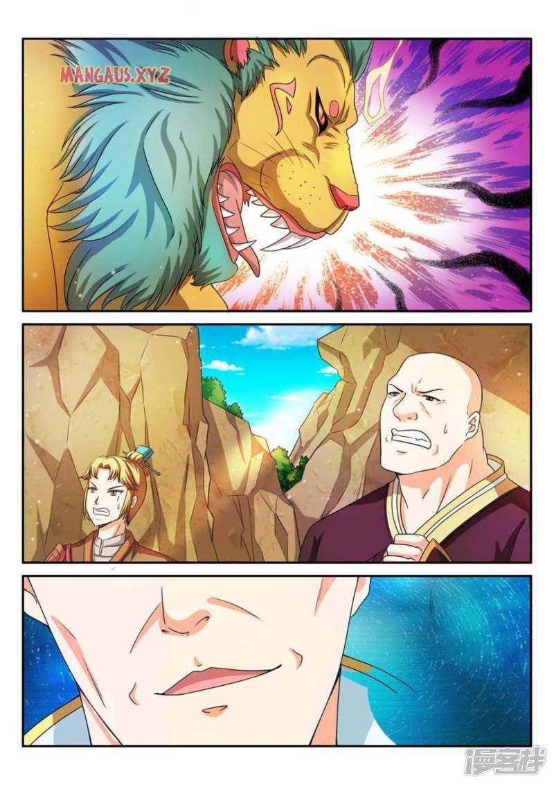 Peerless Heavenly Emperor Chapter 40 - Page 2