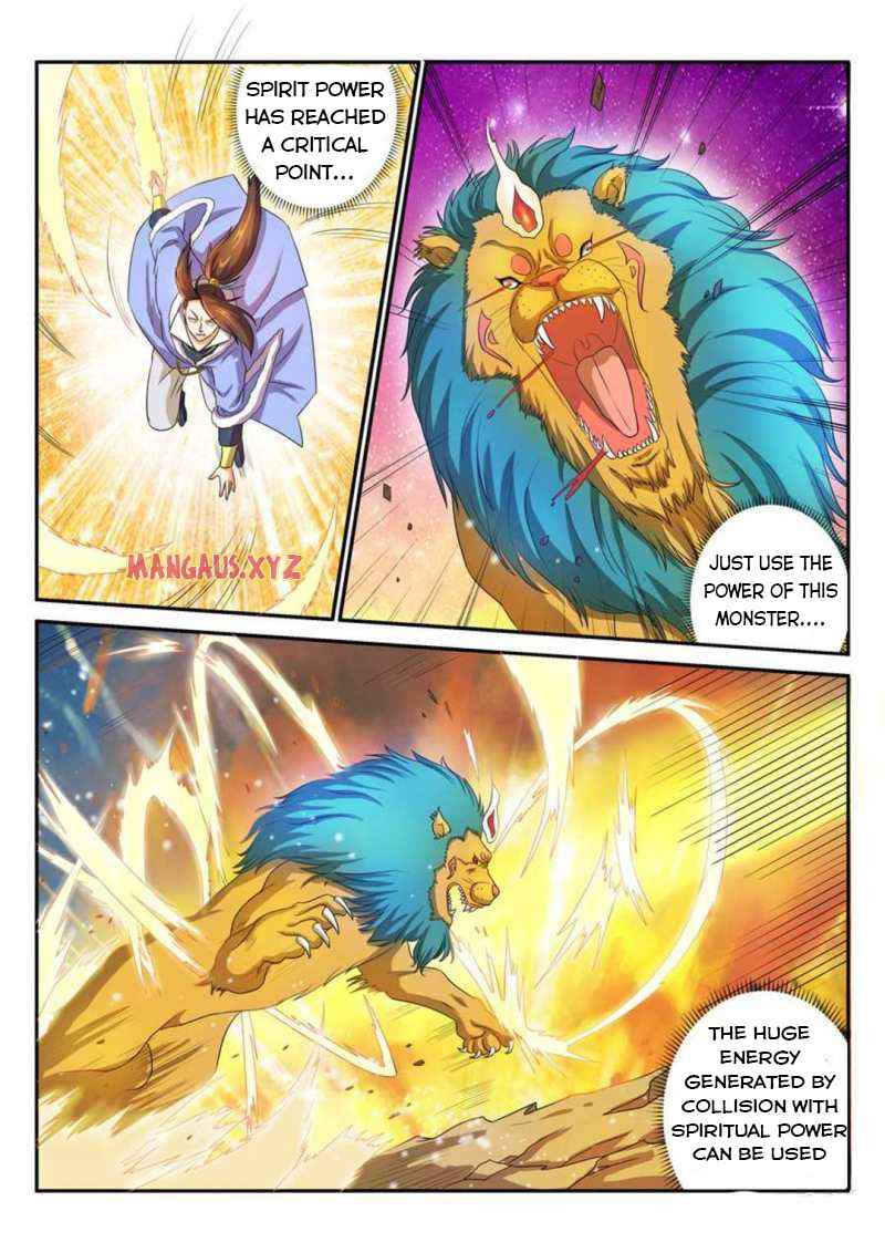 Peerless Heavenly Emperor Chapter 40 - Page 11