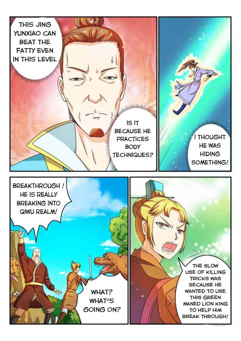 Peerless Heavenly Emperor Chapter 40 - Page 12