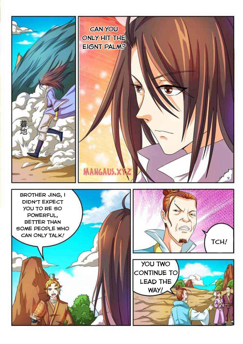 Peerless Heavenly Emperor Chapter 41 - Page 6