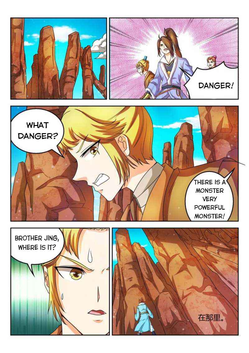 Peerless Heavenly Emperor Chapter 41 - Page 9