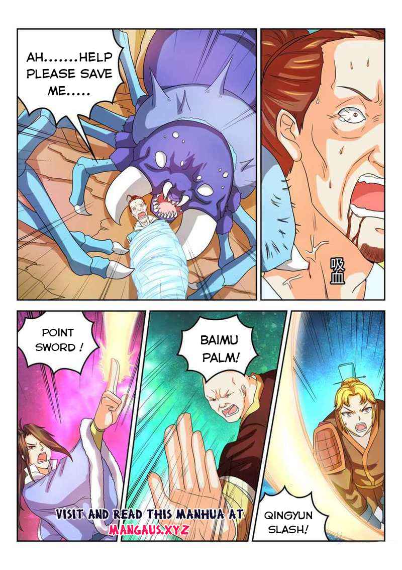 Peerless Heavenly Emperor Chapter 42 - Page 11