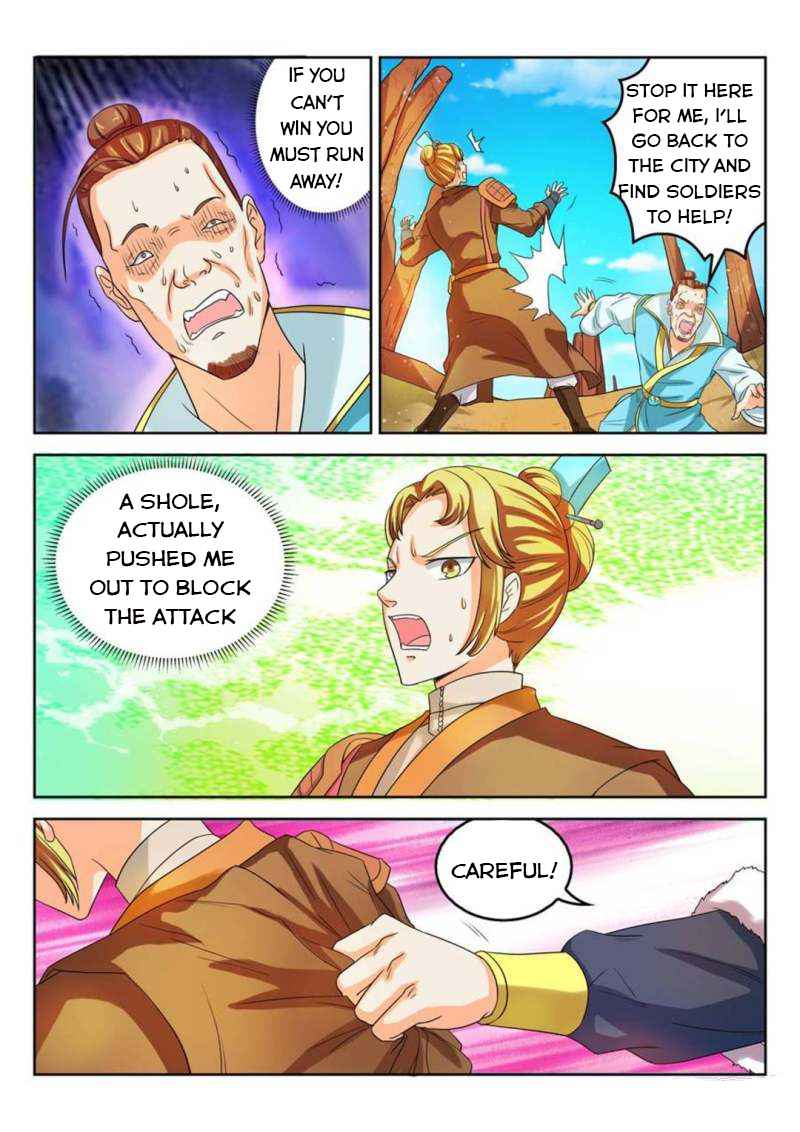 Peerless Heavenly Emperor Chapter 42 - Page 9