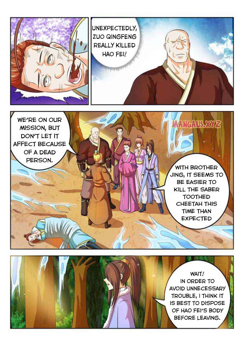 Peerless Heavenly Emperor Chapter 43 - Page 11