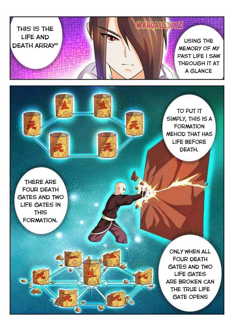 Peerless Heavenly Emperor Chapter 45 - Page 2