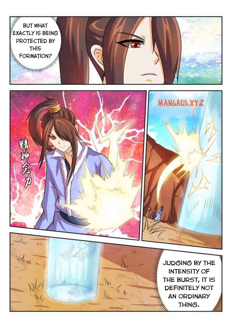 Peerless Heavenly Emperor Chapter 45 - Page 4