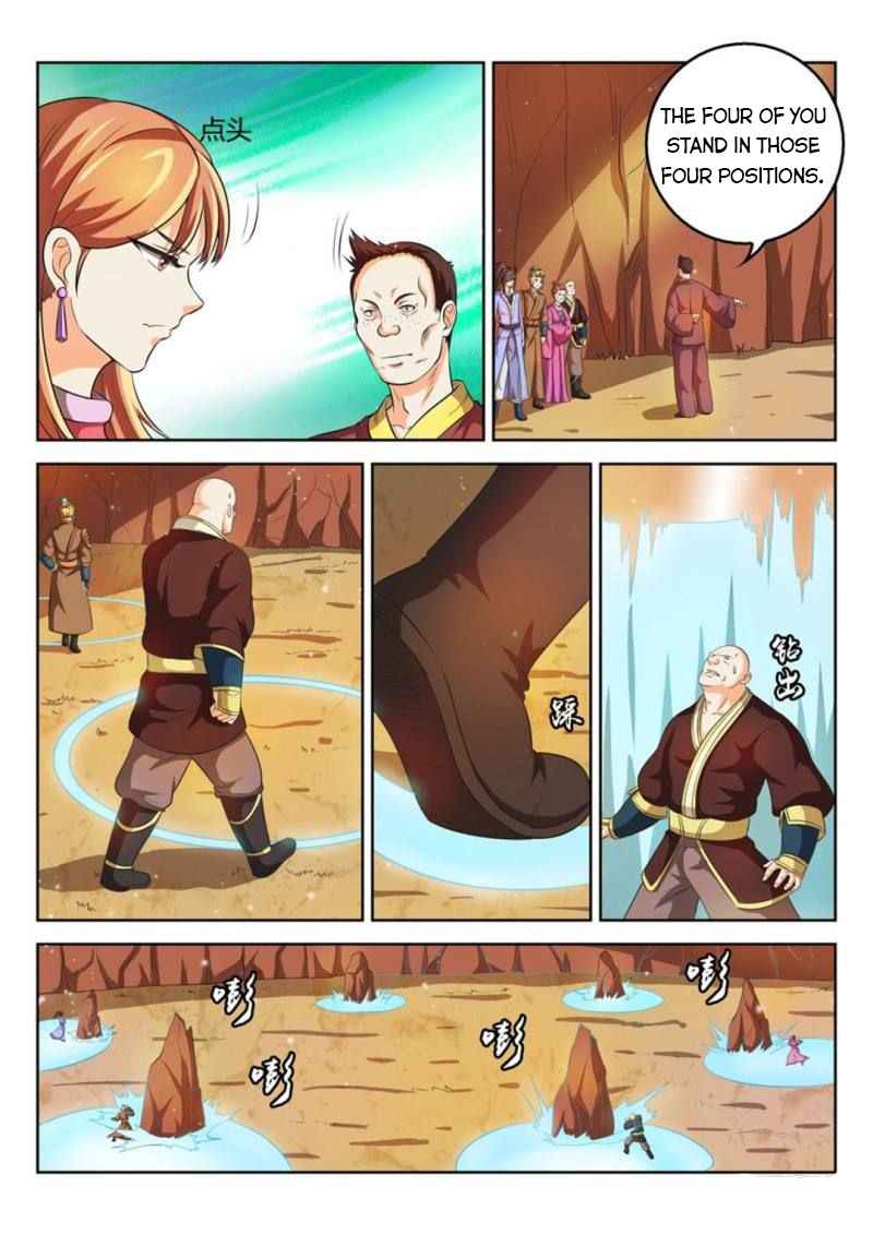Peerless Heavenly Emperor Chapter 45 - Page 6