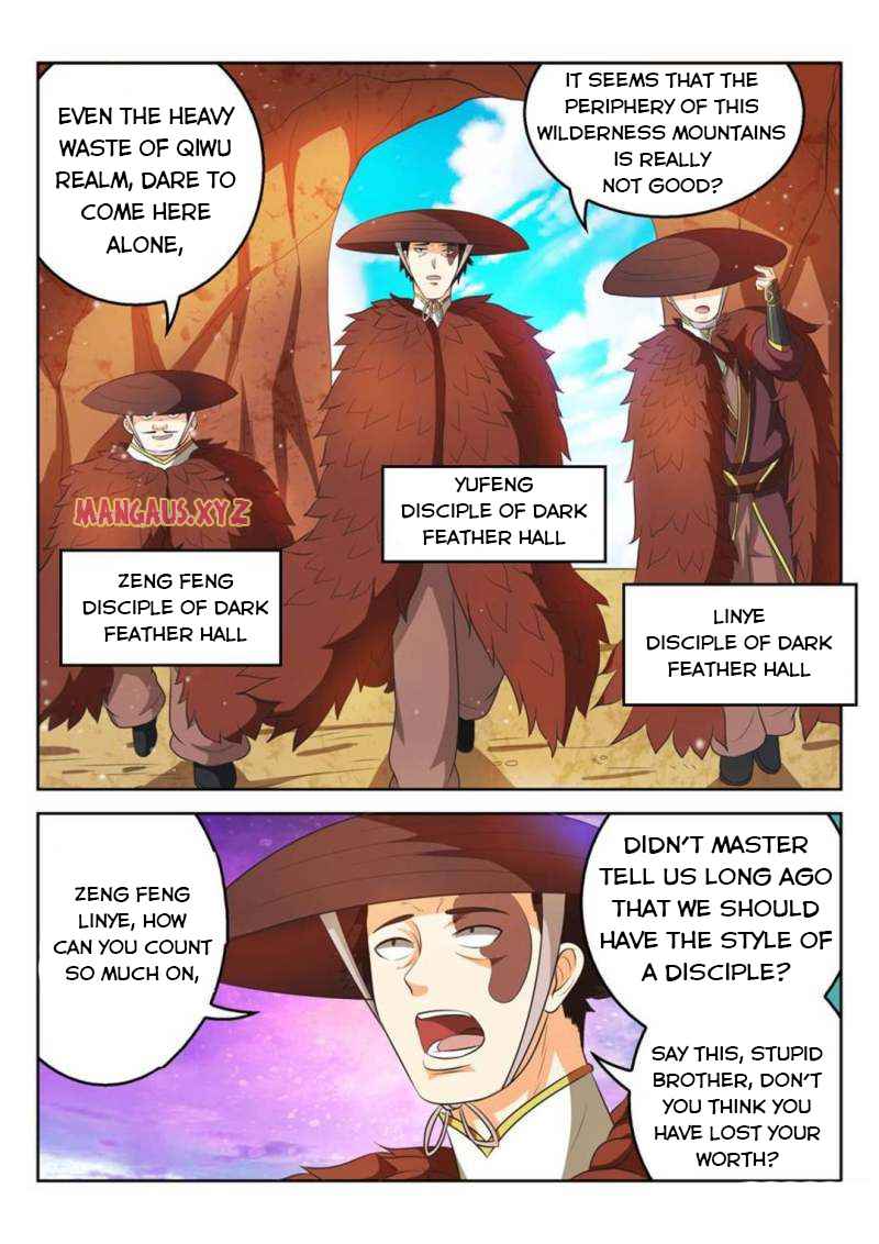 Peerless Heavenly Emperor Chapter 47 - Page 3