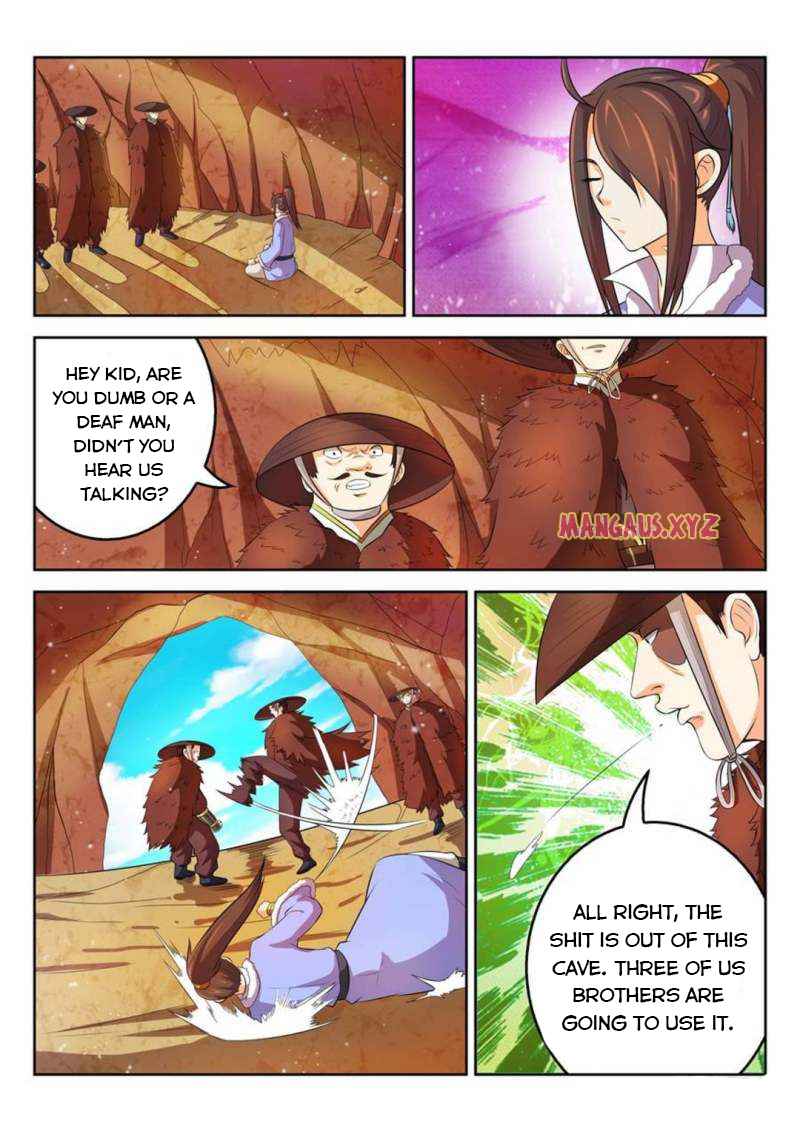 Peerless Heavenly Emperor Chapter 47 - Page 4