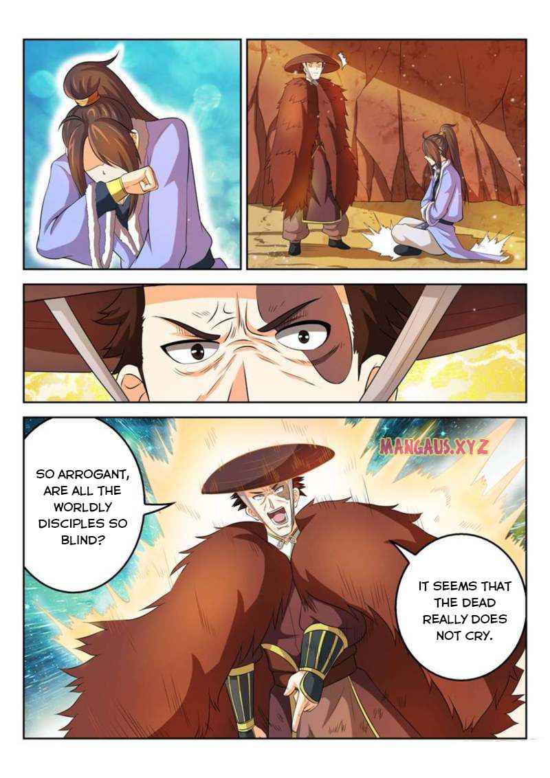 Peerless Heavenly Emperor Chapter 47 - Page 5