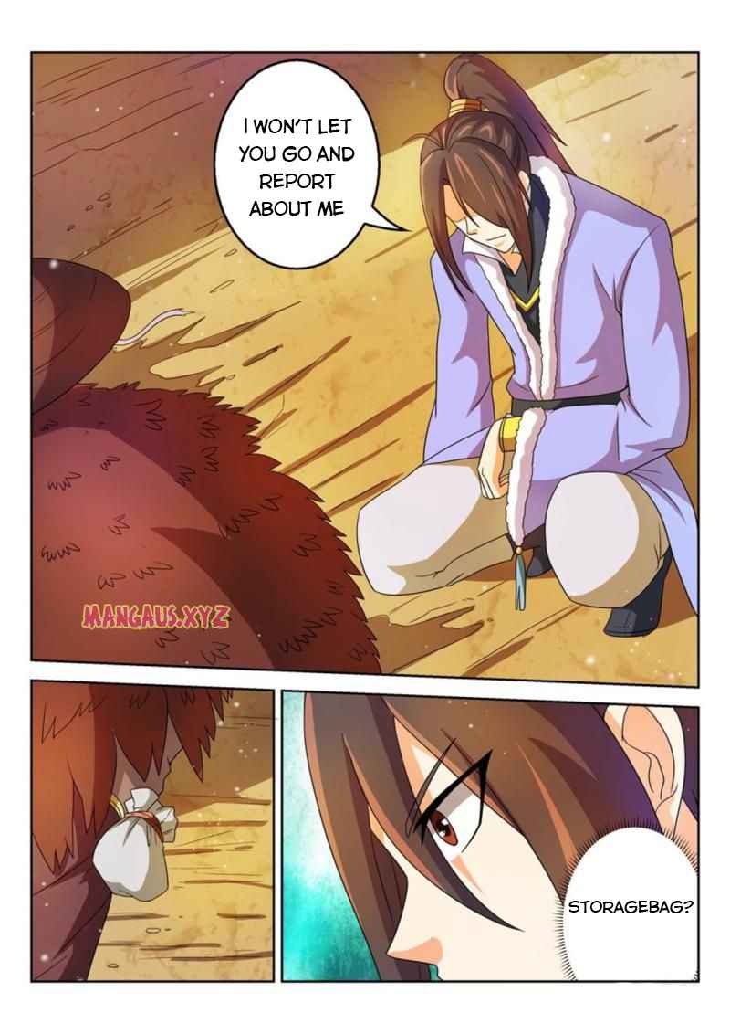 Peerless Heavenly Emperor Chapter 48 - Page 7