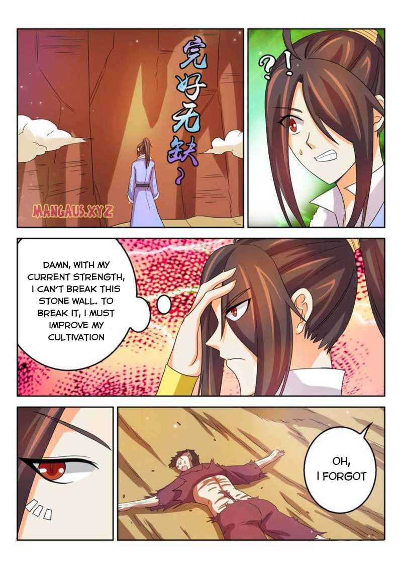 Peerless Heavenly Emperor Chapter 49 - Page 3