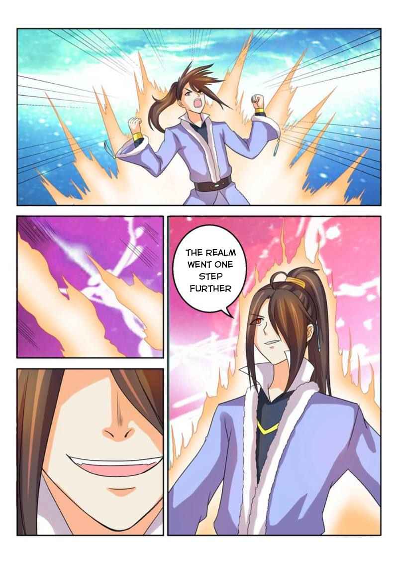 Peerless Heavenly Emperor Chapter 49 - Page 7