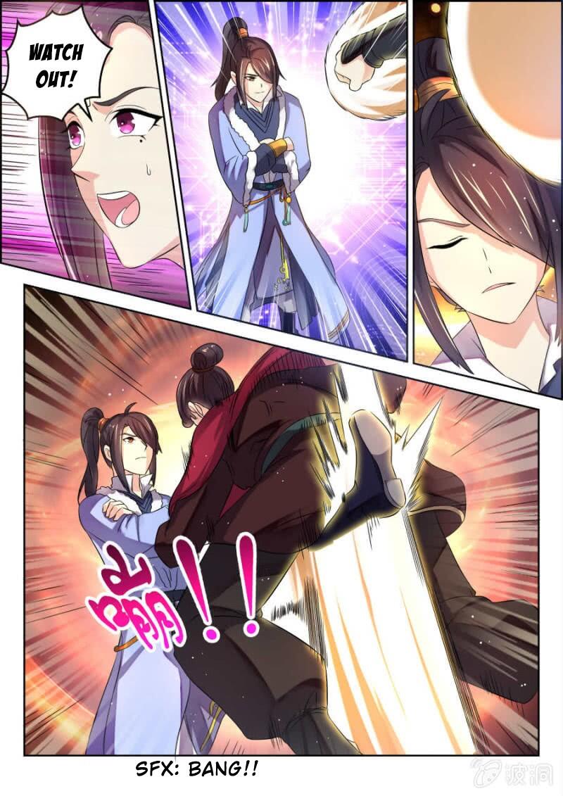 Peerless Heavenly Emperor Chapter 5 - Page 9