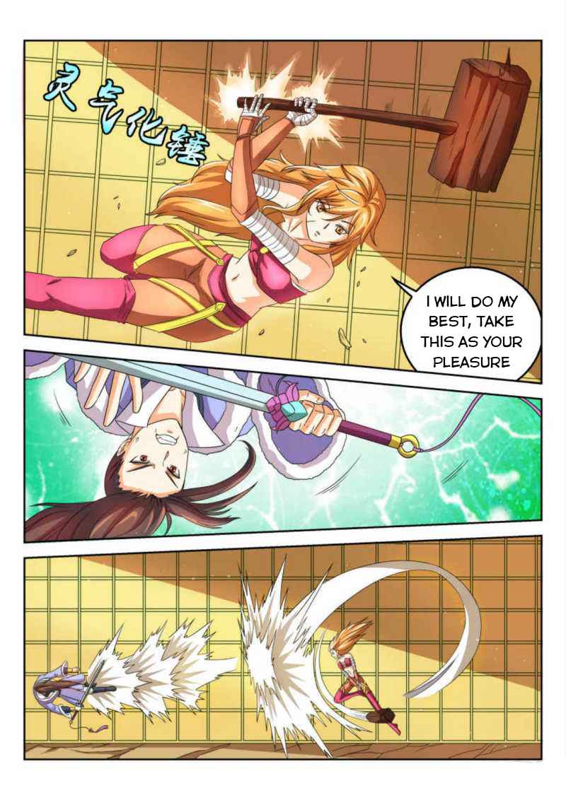 Peerless Heavenly Emperor Chapter 51 - Page 5