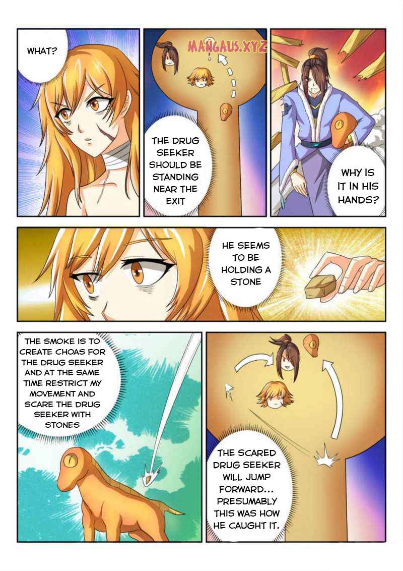 Peerless Heavenly Emperor Chapter 52 - Page 2