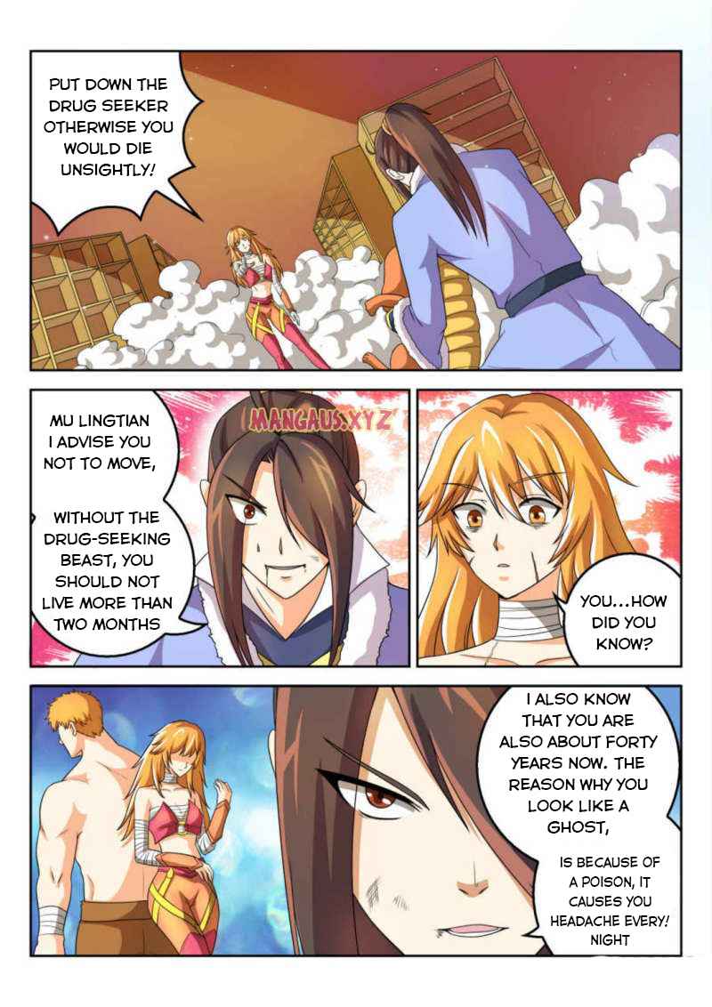 Peerless Heavenly Emperor Chapter 52 - Page 3