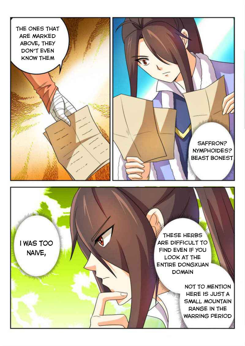 Peerless Heavenly Emperor Chapter 54 - Page 5