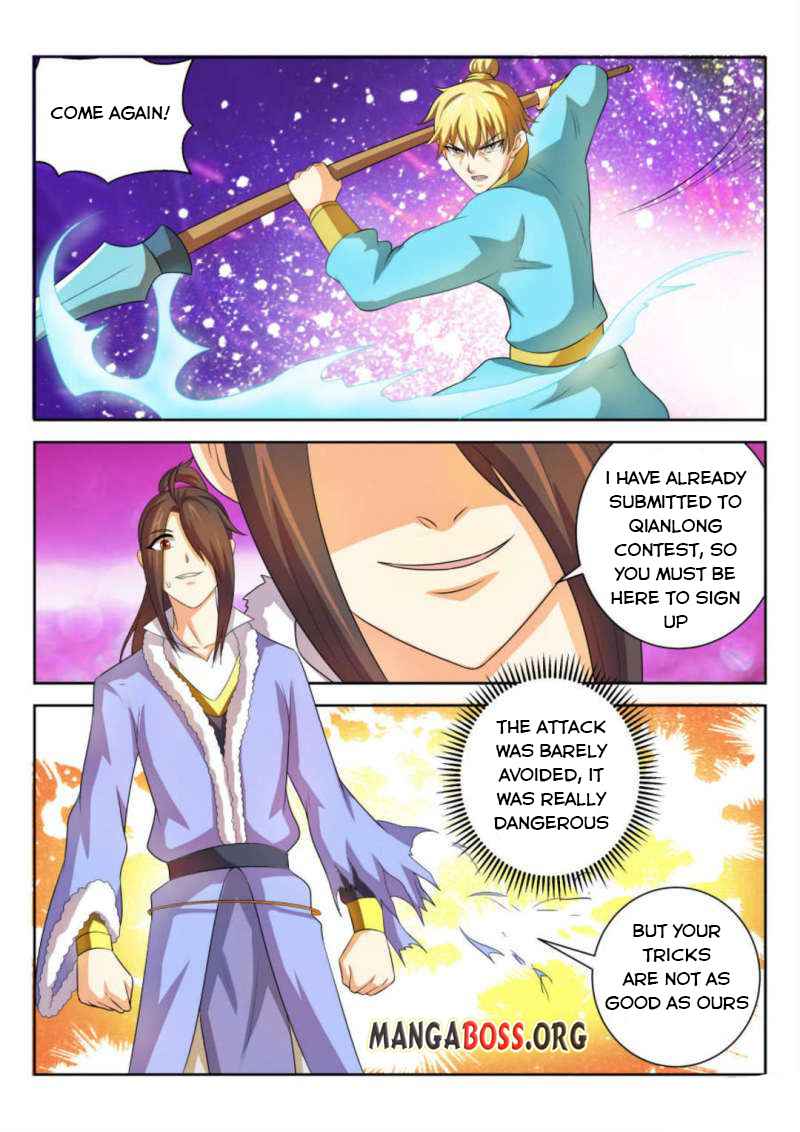 Peerless Heavenly Emperor Chapter 58 - Page 5