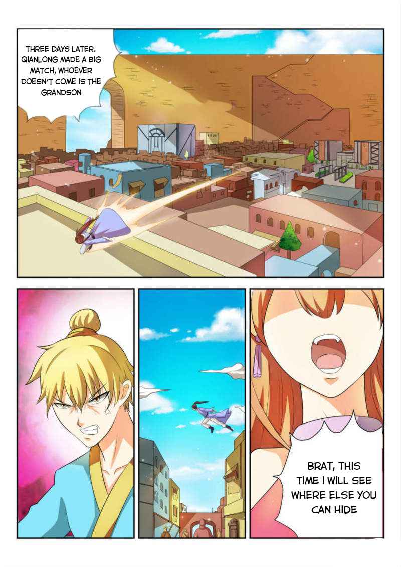 Peerless Heavenly Emperor Chapter 58 - Page 7