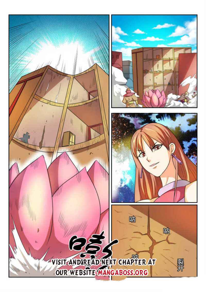Peerless Heavenly Emperor Chapter 59 - Page 12
