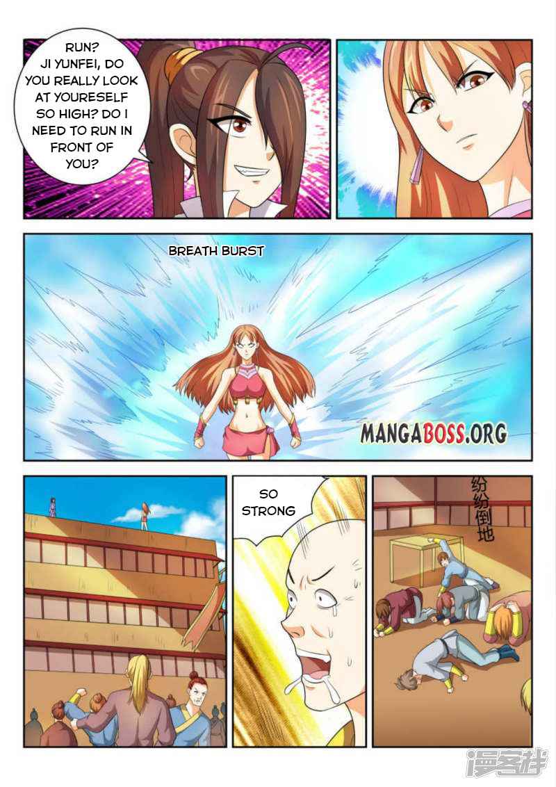 Peerless Heavenly Emperor Chapter 59 - Page 4