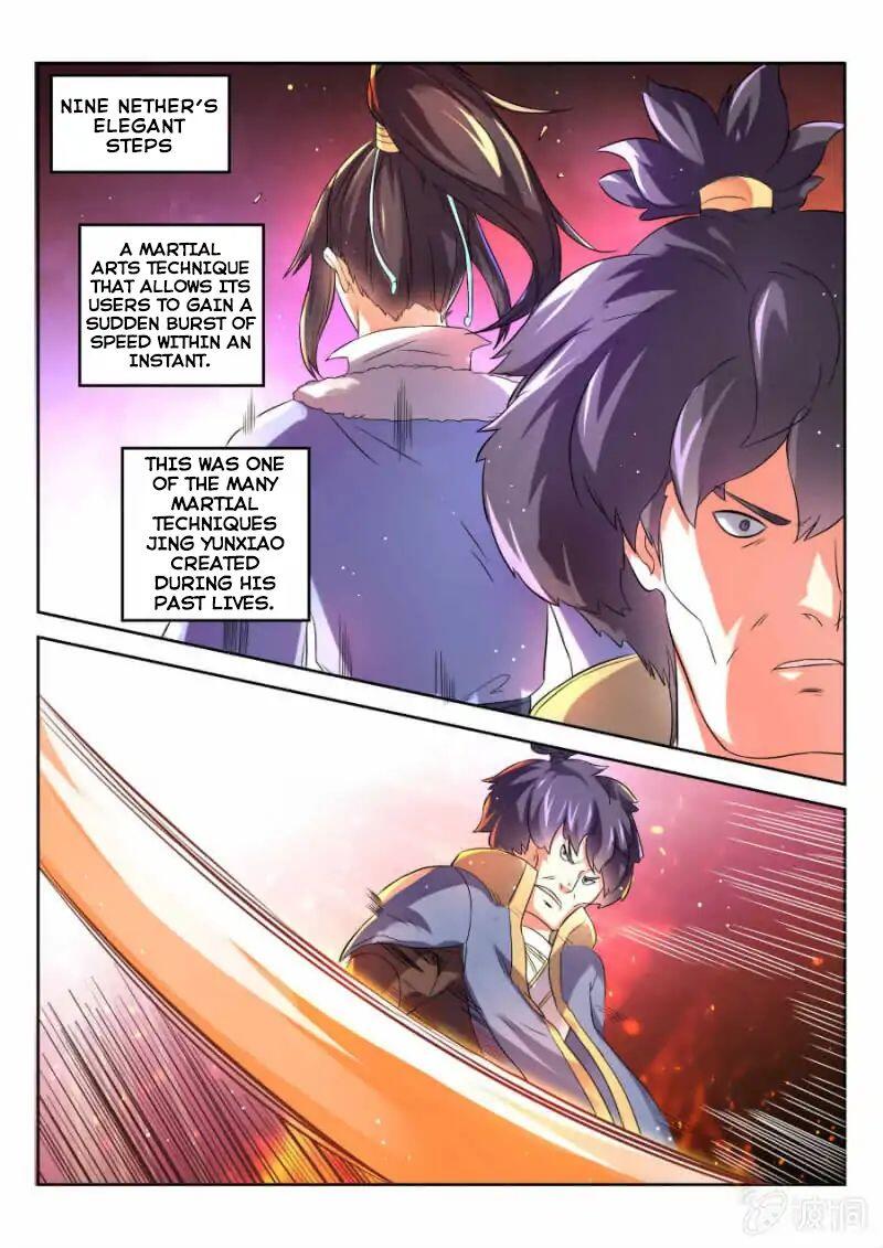 Peerless Heavenly Emperor Chapter 6 - Page 8