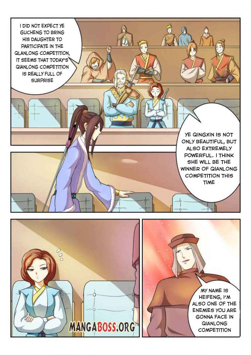 Peerless Heavenly Emperor Chapter 64 - Page 6