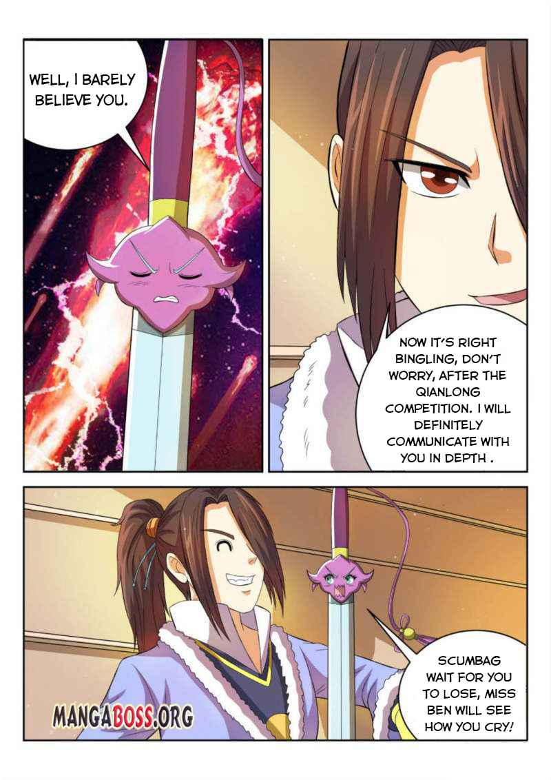 Peerless Heavenly Emperor Chapter 65 - Page 5
