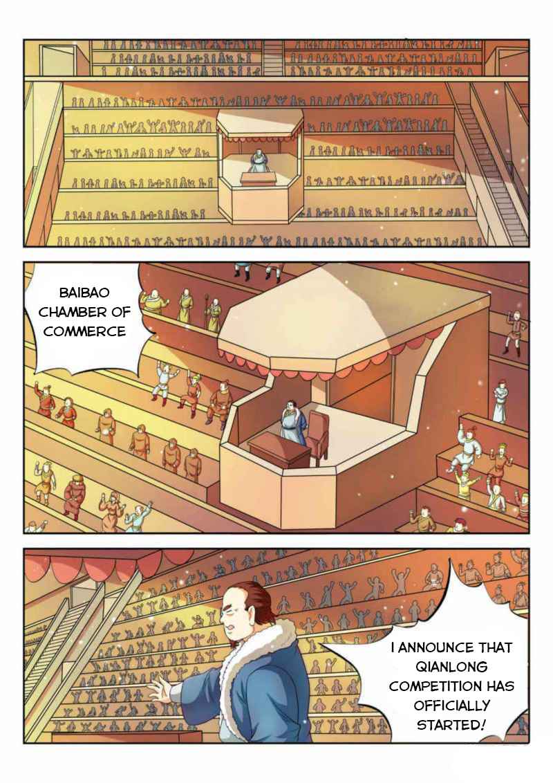 Peerless Heavenly Emperor Chapter 65 - Page 8
