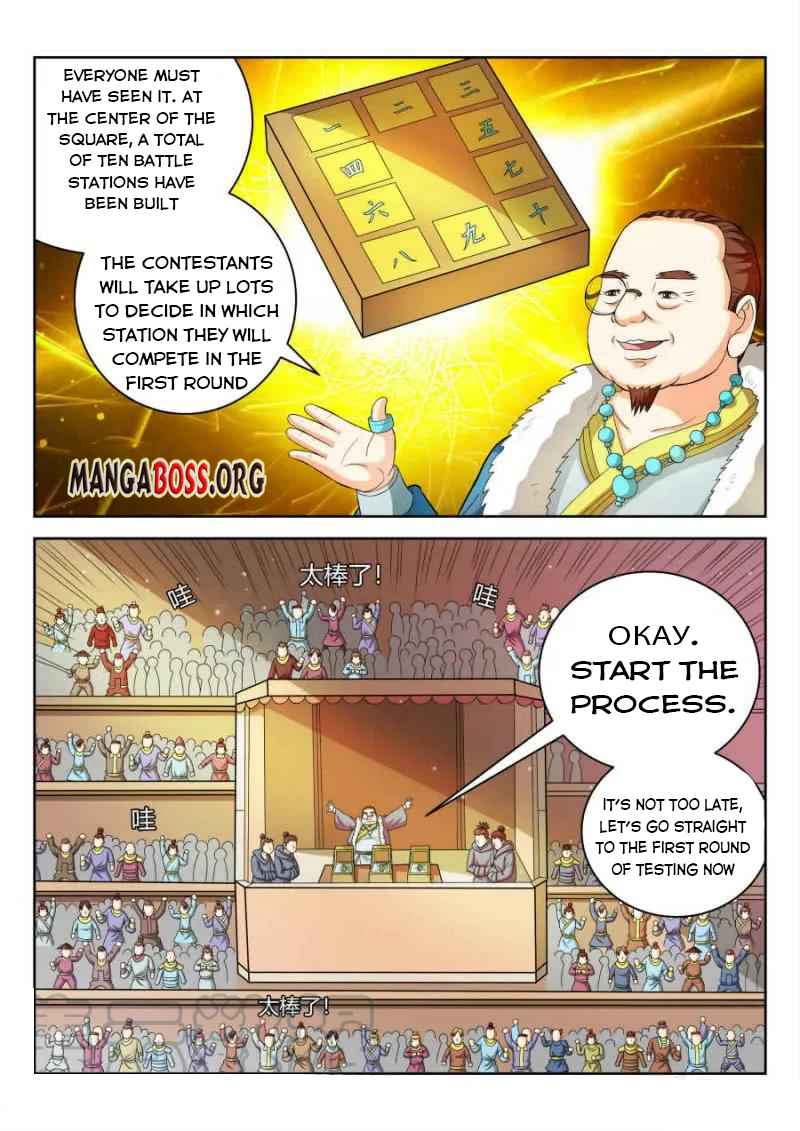 Peerless Heavenly Emperor Chapter 66 - Page 3