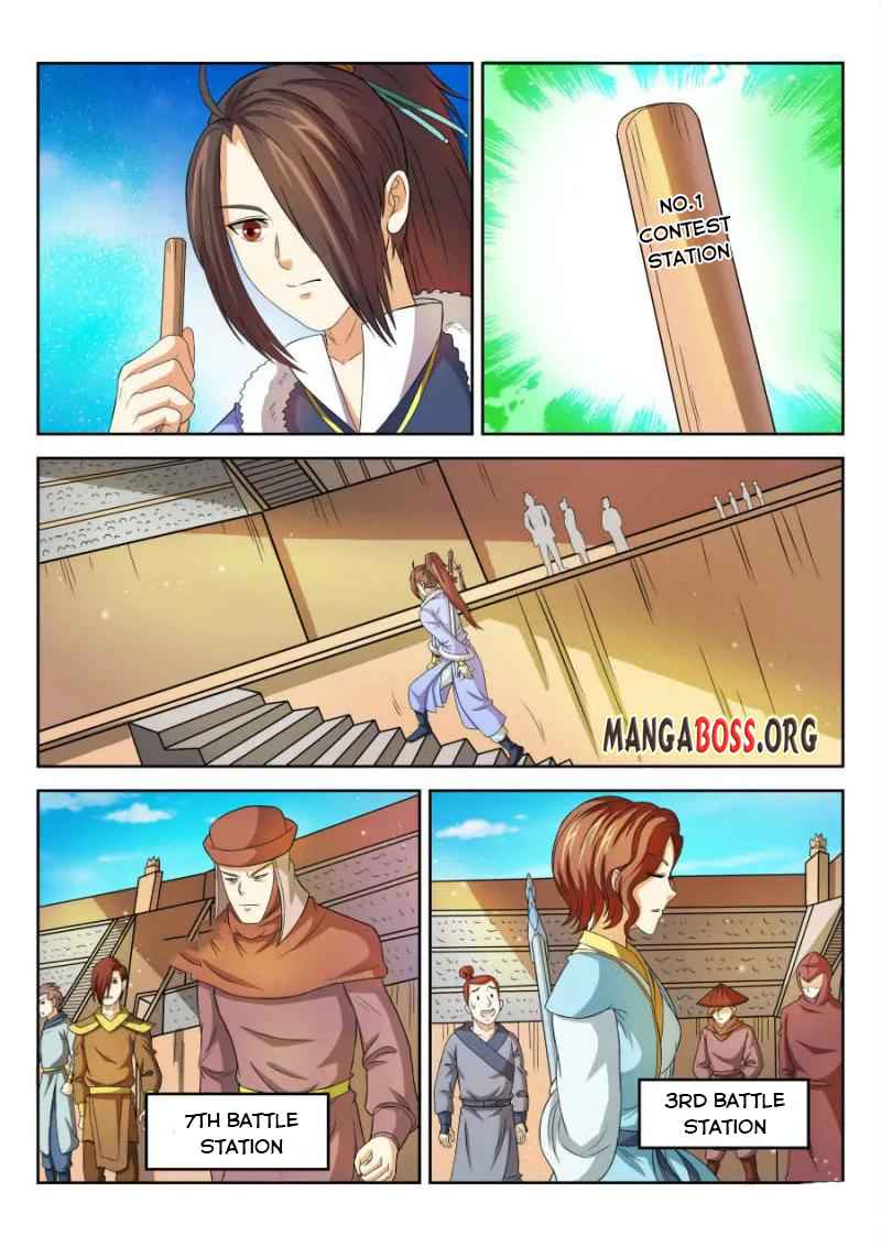 Peerless Heavenly Emperor Chapter 66 - Page 6