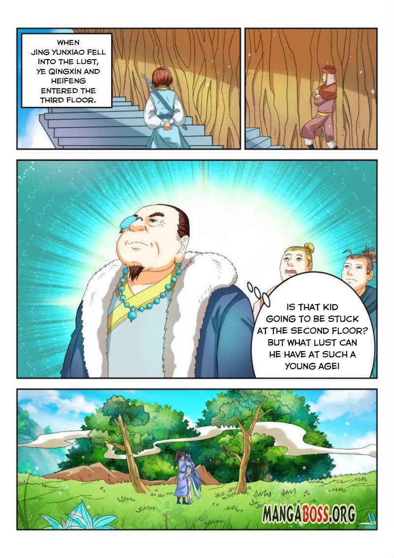 Peerless Heavenly Emperor Chapter 69 - Page 12