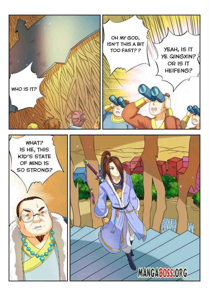 Peerless Heavenly Emperor Chapter 69 - Page 7