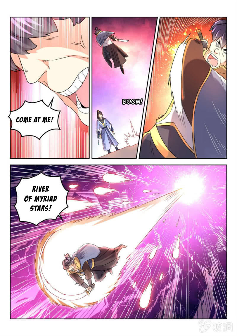 Peerless Heavenly Emperor Chapter 7 - Page 4