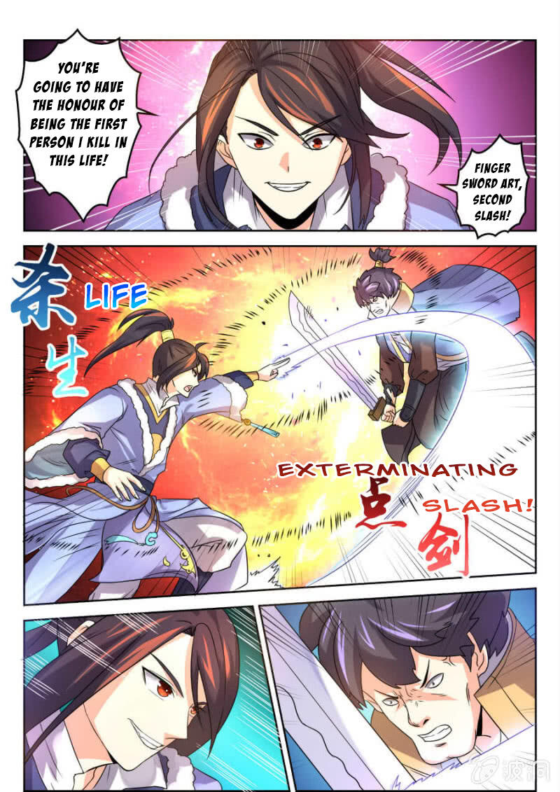 Peerless Heavenly Emperor Chapter 7 - Page 5