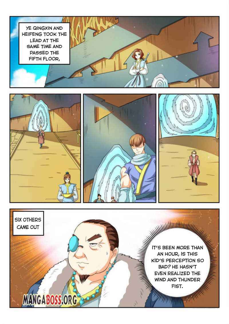 Peerless Heavenly Emperor Chapter 70 - Page 11