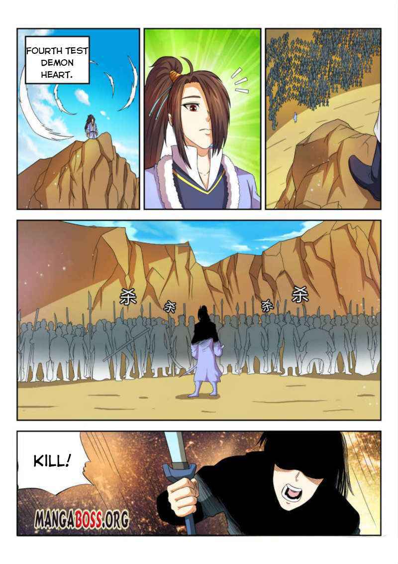 Peerless Heavenly Emperor Chapter 70 - Page 4