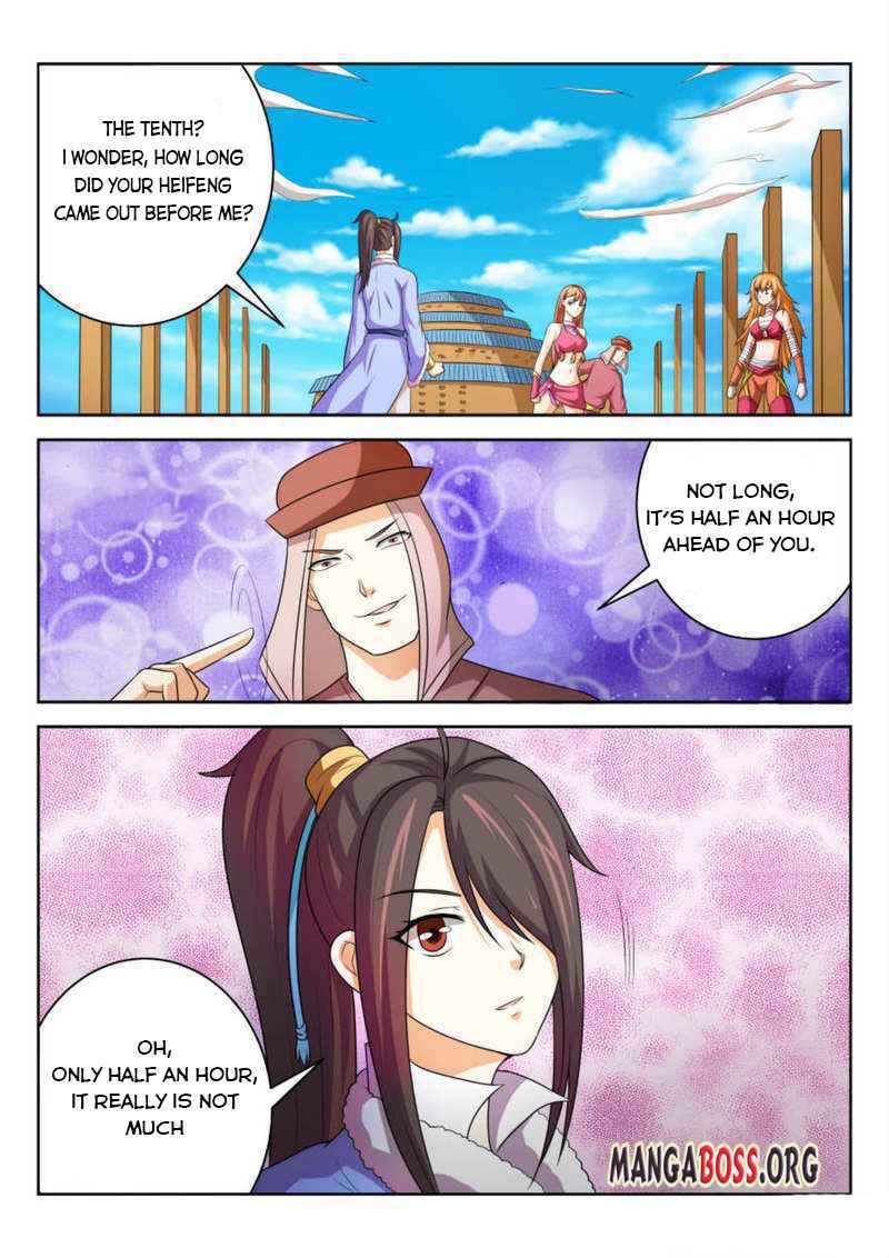 Peerless Heavenly Emperor Chapter 71 - Page 4