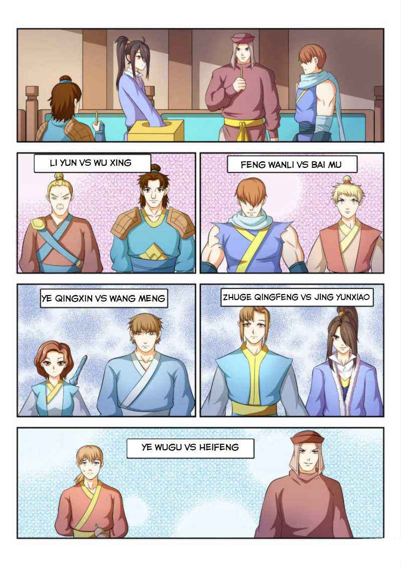 Peerless Heavenly Emperor Chapter 71 - Page 9