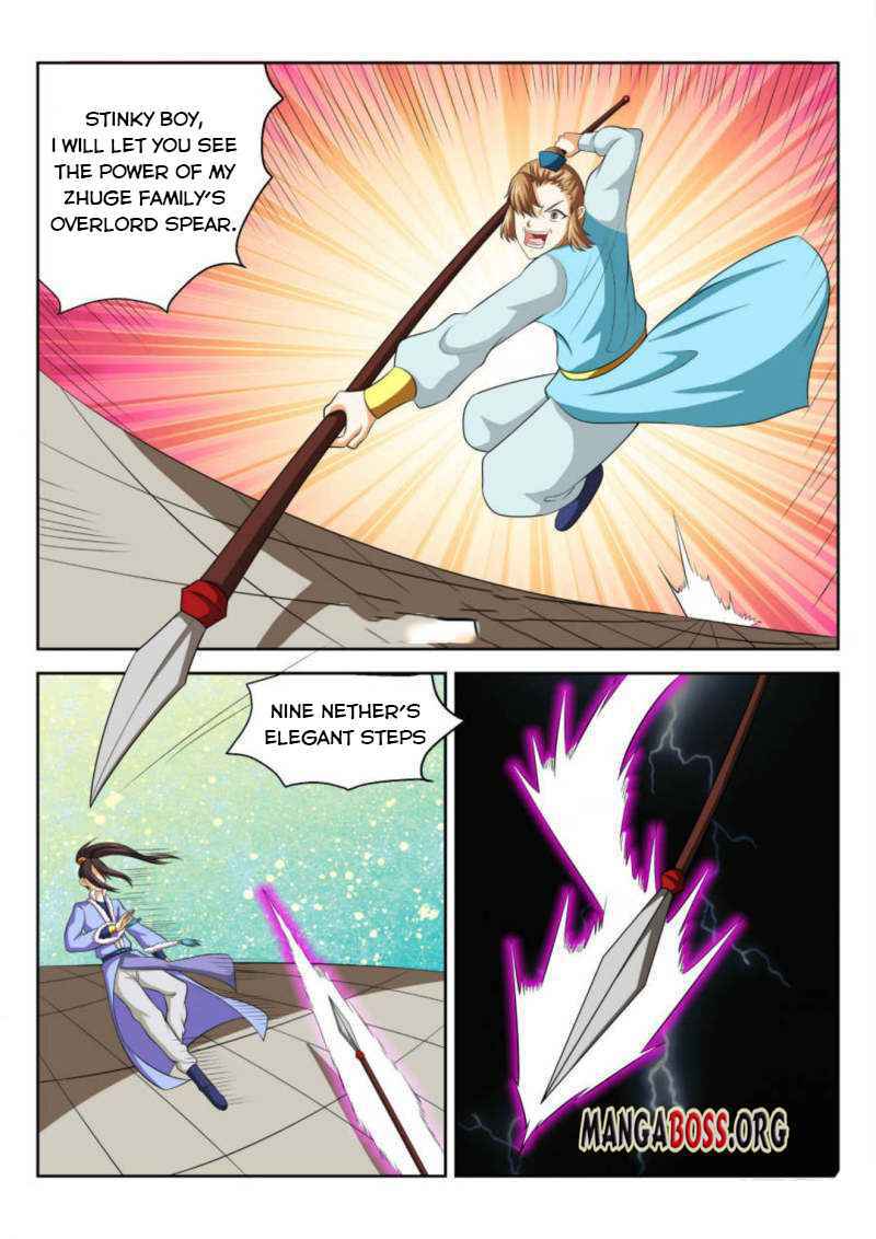 Peerless Heavenly Emperor Chapter 72 - Page 4