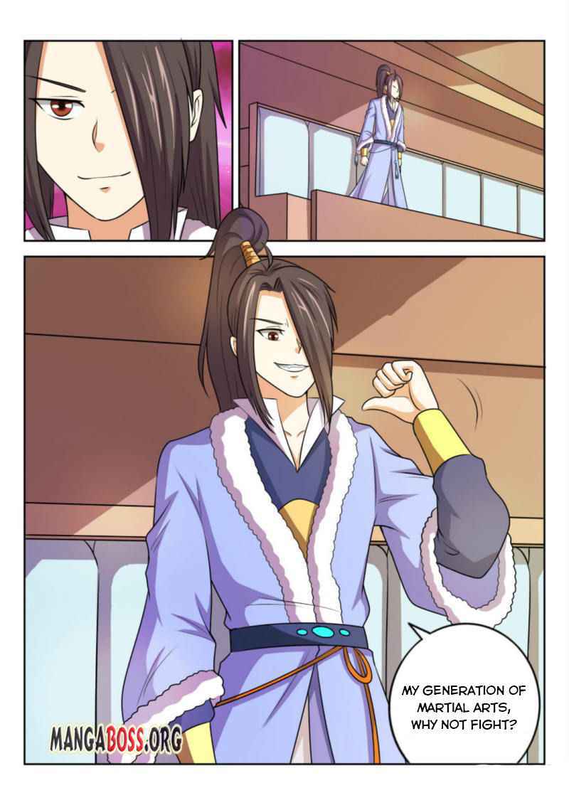 Peerless Heavenly Emperor Chapter 74 - Page 7