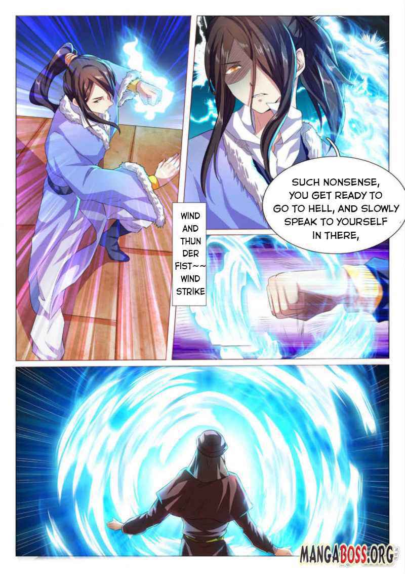 Peerless Heavenly Emperor Chapter 75 - Page 4